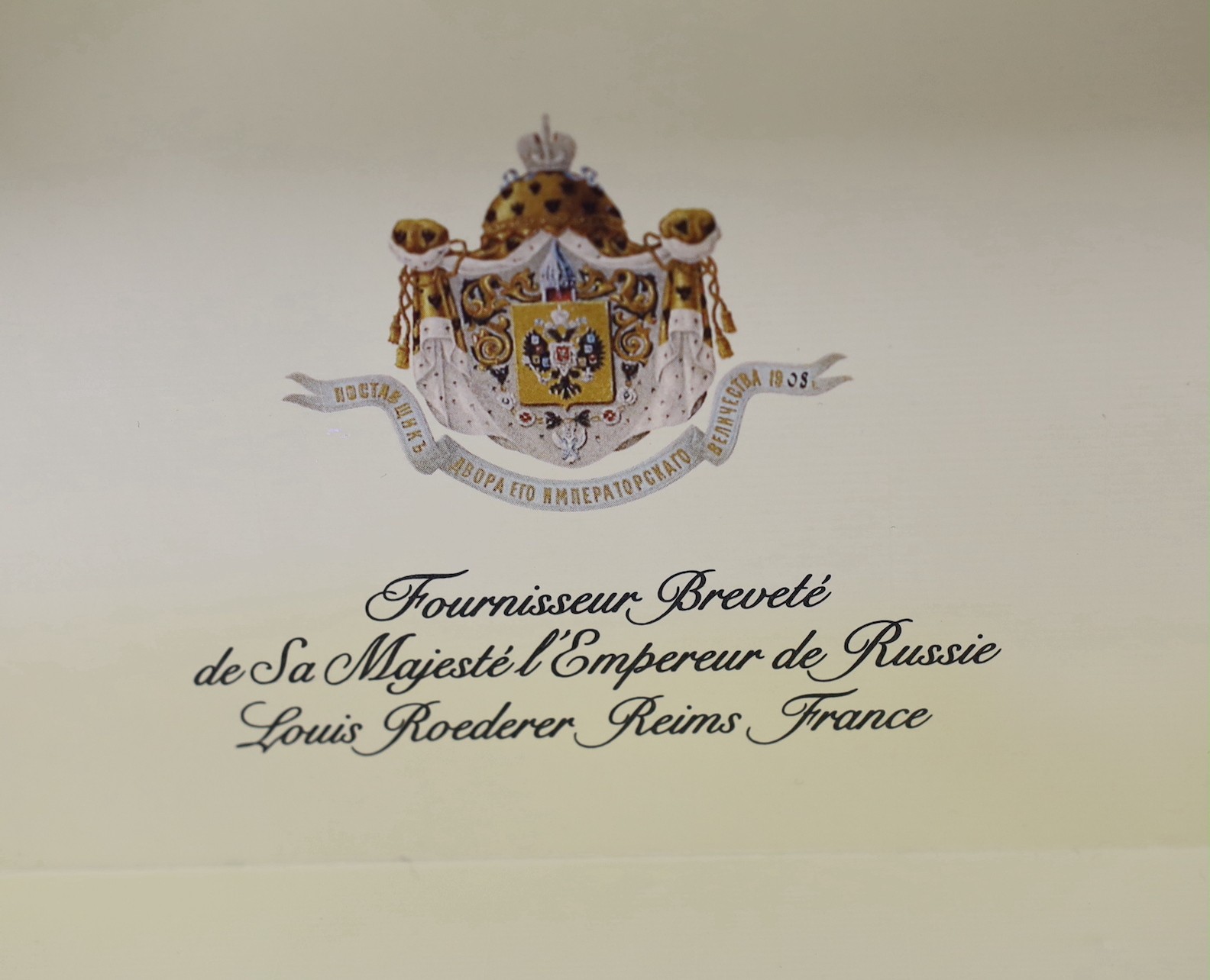 One cased bottle of Louis Roederer Cristal Champagne, 1996.
